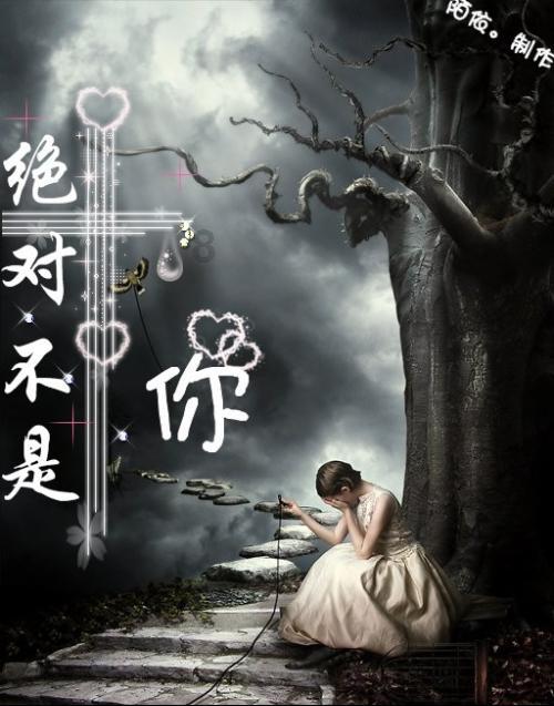 我的世界记忆卡