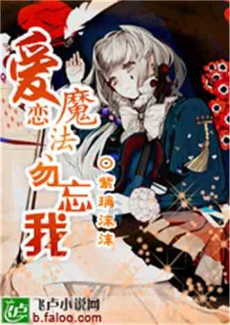 黄梅戏和评剧还有豫剧采用了什么样的表达方式呢？游戏画面