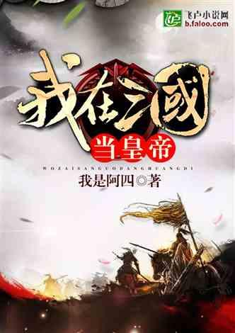 拯救小松鼠