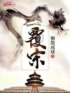 户籍所在地的医疗执照可以到外省营业吗？