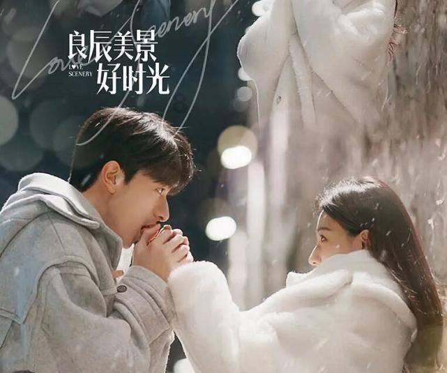 还君一梦之穿越