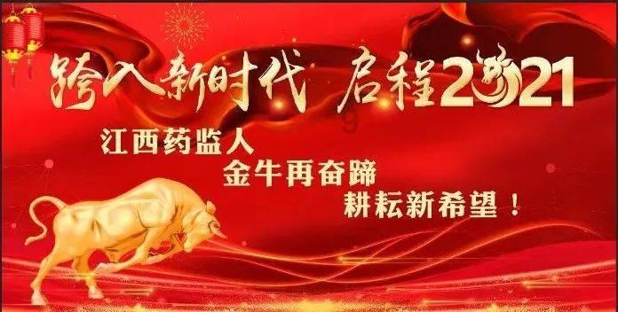 清凉夏日冰淇淋