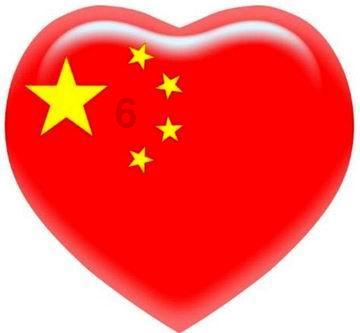 黄梅戏和评剧还有豫剧采用了什么样的表达方式呢？游戏画面