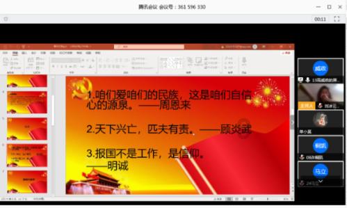 测指尖血糖可以诊断糖尿病吗?