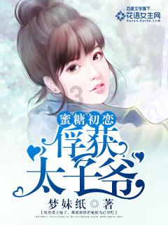 货运途中货物掉失,民警帮忙快速找回