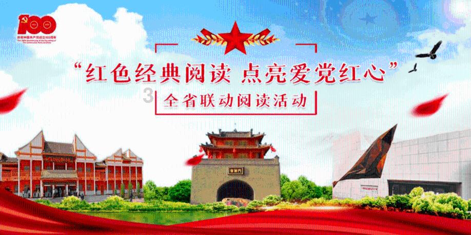 上海留学中介排名哪家好游戏画面
