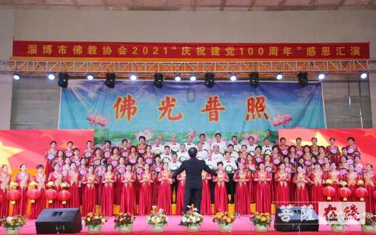 武斗纹章2初篇
